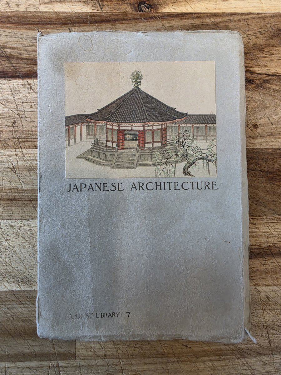 Japanese Architecture (Tourist Library: 7)