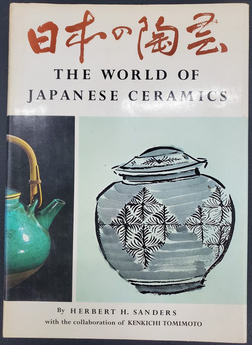 The World of Japanese Ceramics