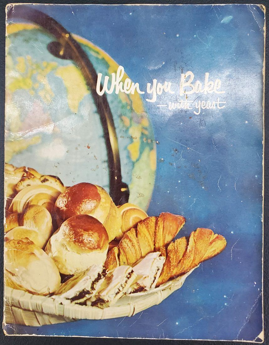 When You Bake